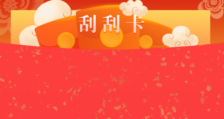 加拿大28,预测,在线,加拿大2.8在线,加拿大28在线预测,PC结果查询,加拿大在线咪牌,组合