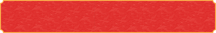 加拿大28,预测,在线,加拿大2.8在线,加拿大28在线预测,PC结果查询,加拿大在线咪牌,组合