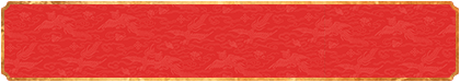 加拿大28,预测,在线,加拿大2.8在线,加拿大28在线预测,PC结果查询,加拿大在线咪牌,组合
